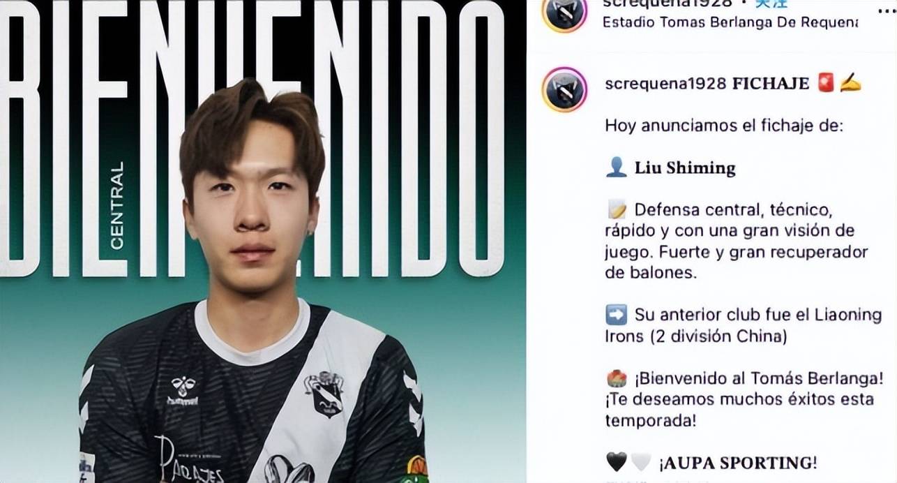 九游体验-包含切尔西引发争议!,蒂姆官方宣布表现优异新规引发球迷热议的词条-九游体验