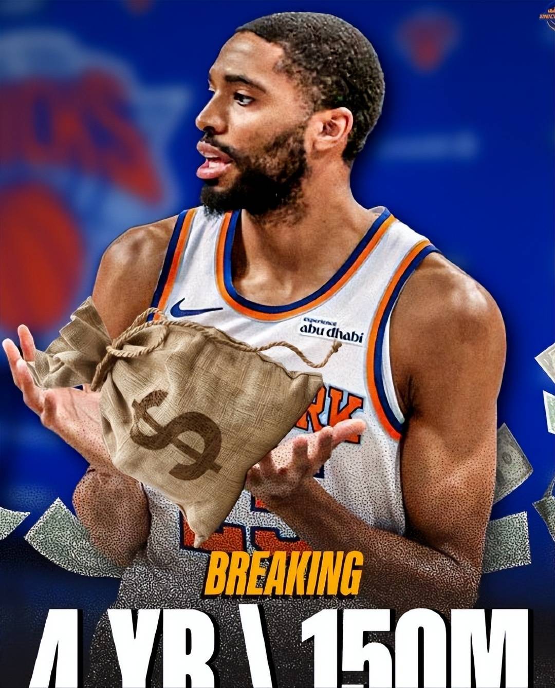 九游平台-字母哥新星险胜表现突出，西班牙队前途光明！观众掌声雷动-九游平台